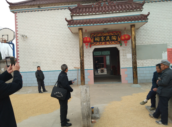 點擊瀏覽下一頁