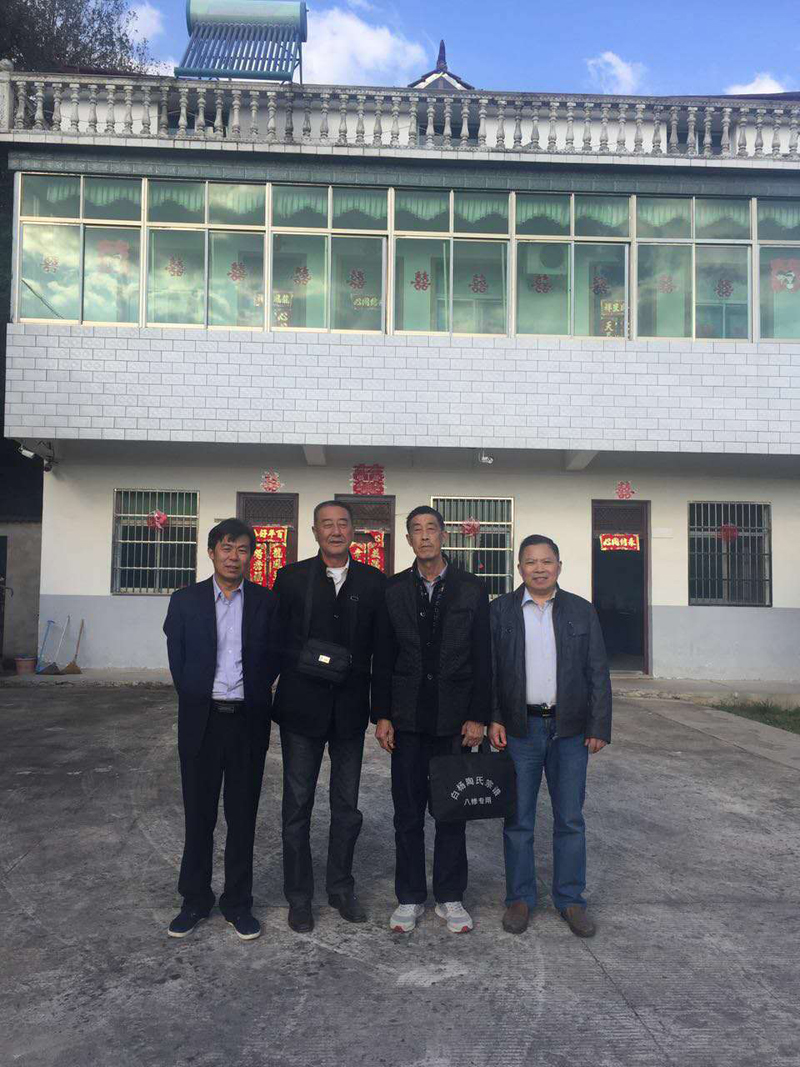 點擊瀏覽下一頁