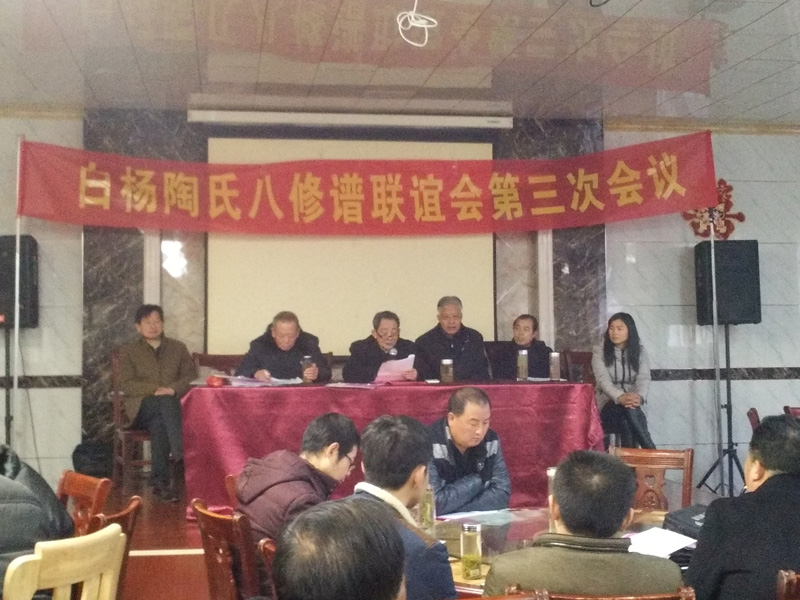 點擊瀏覽下一頁