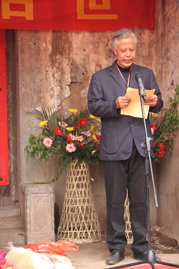 點(diǎn)擊瀏覽下一頁