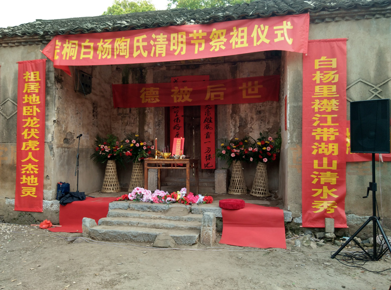 點(diǎn)擊瀏覽下一頁