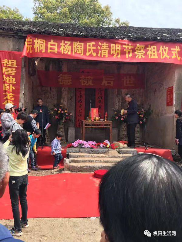 點擊瀏覽下一頁