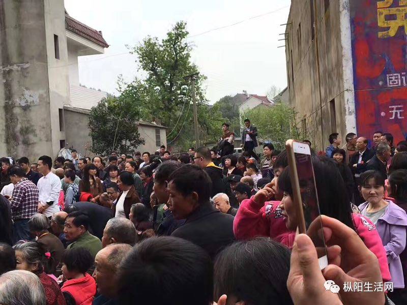 點擊瀏覽下一頁