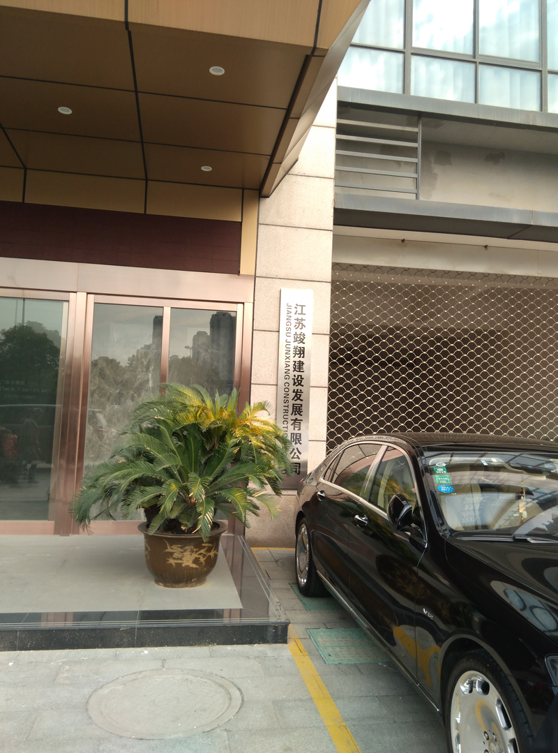 點擊瀏覽下一頁