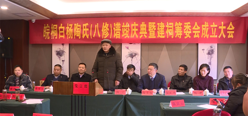 點擊瀏覽下一頁