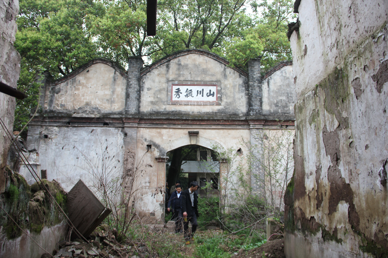 點擊瀏覽下一頁