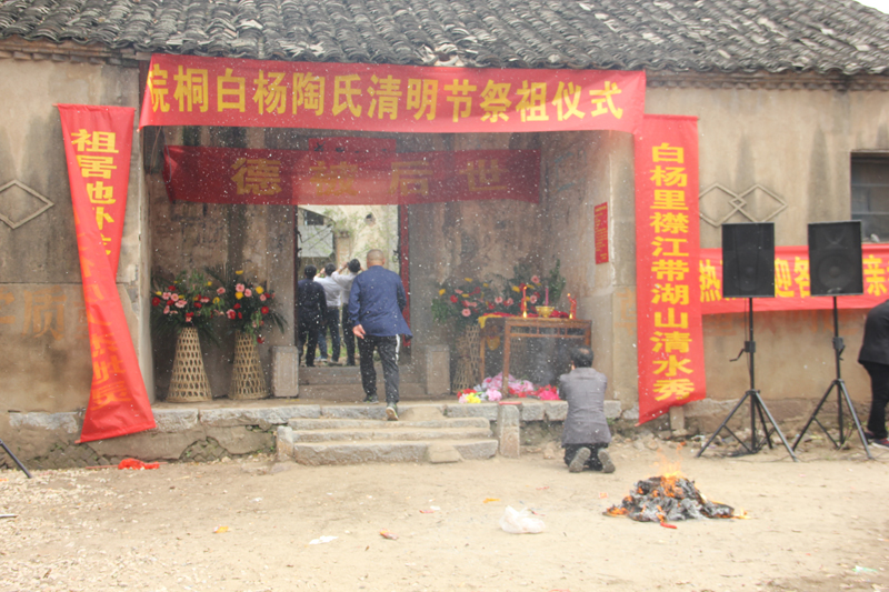 點擊瀏覽下一頁